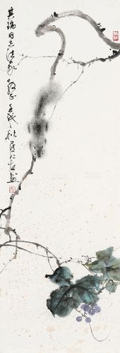 詹仁左(b.1954) 松鼠葡萄