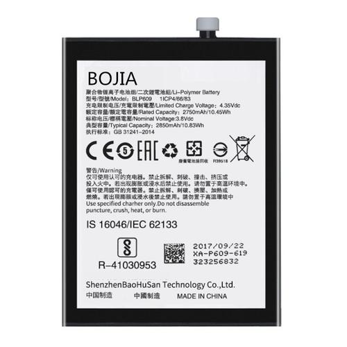 oppoa57电池oppoa33原装正品a1 a3 a5 a37 a53 a57 a59 a73 a77 a79 a