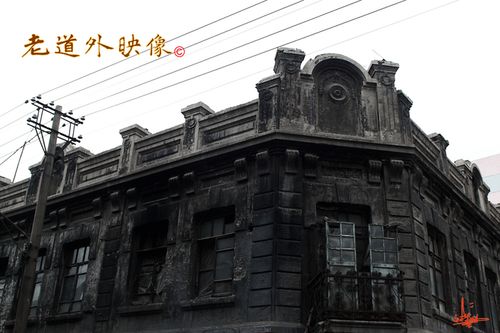哈尔滨老道外(一)