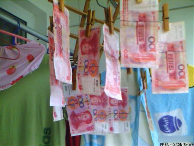 求晒钱图片!真实的晒美金,人民币都可以!