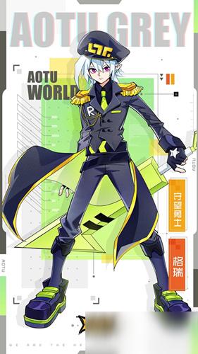 凹凸世界新时装守望勇士怎么样新时装守望勇士展示