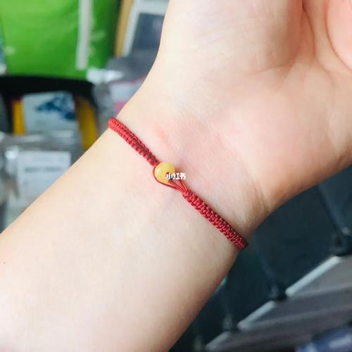 周大福日月星辰手链_手链_周大福怎么样_手绳_时尚_配饰_首饰