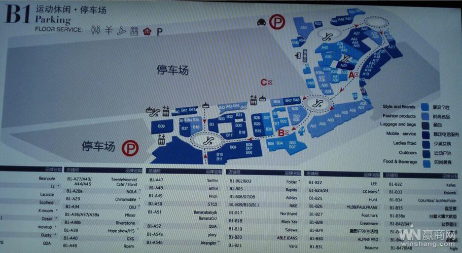 实探南京砂之船艺术商业广场 环境清冷人气冷清