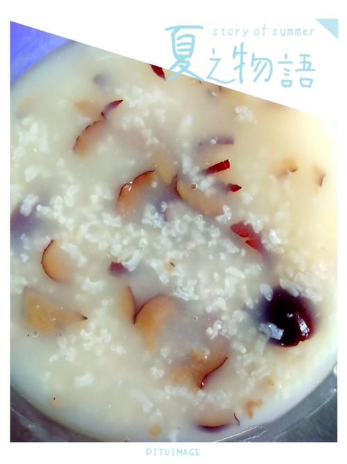 早餐:大米红枣粥