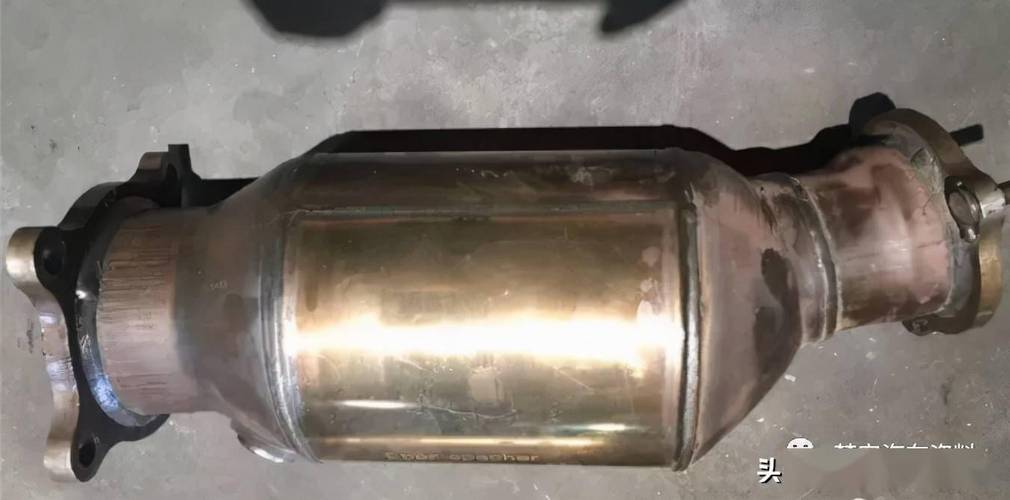 听朋友说换下来的三元催化器还很值钱,结果修理厂赔了