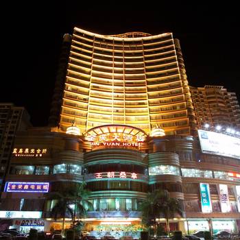 梧州金苑大酒店