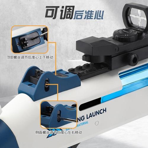 黑金xm1014软弹枪仿真抛壳喷子m870男孩枪散弹霰弹模型吃鸡装备枪