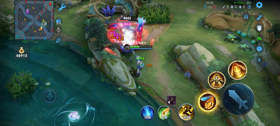 如果是买了吸血的装备下,狄仁杰用任何技能都可以非常清楚的看到回血