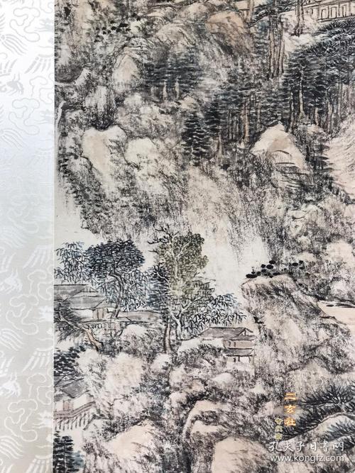 现货【清 王原祁 仿王蒙夏日山居图】二玄社1997年复制 山水画原装