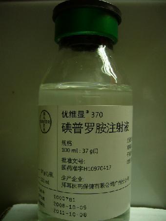 供求优维显辅舒良欧乃派克典必乐马根维显