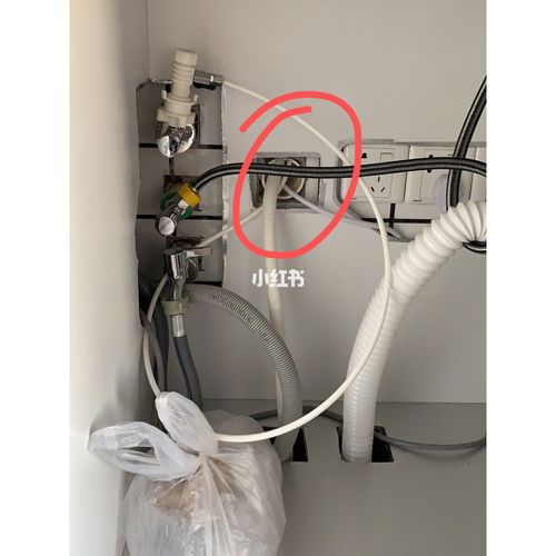 壁挂洗衣机完美预埋教程】_洗衣机_装修_pvc_大宇怎么样_迷你_阳台