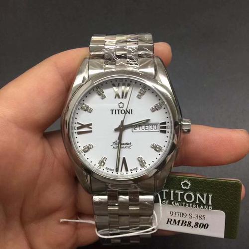 大同梅花空霸93709全自动机械男表_大同首饰/手表-265