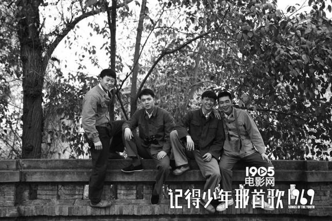 记得少年那首歌新海报片方宣布将延期上映