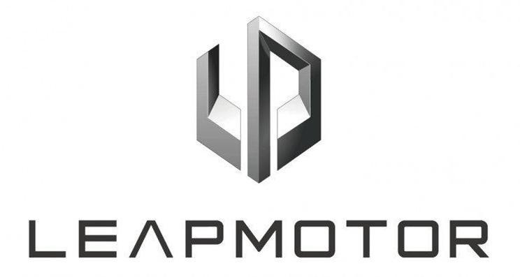 实现共赢发展 杭州钱塘新区签约零跑科技