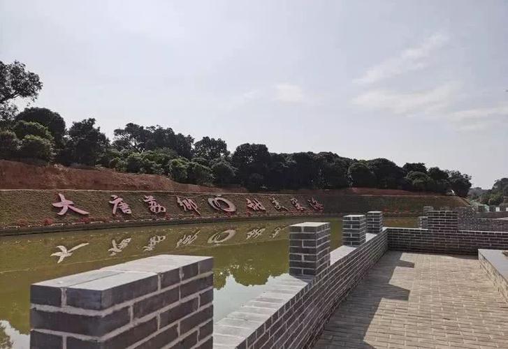 高州,根子镇,元坝,浮山岭,桥头村