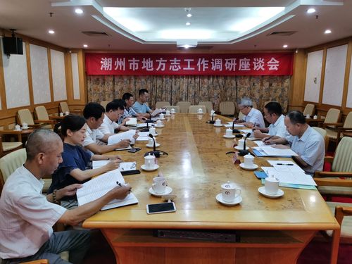 潮州市潮安区委常委,宣传部长黄志刚,庵埠镇委
