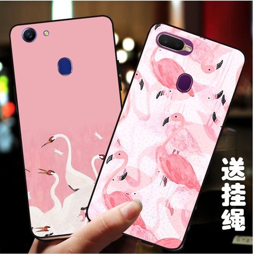 0ppo手机最新款外壳,0ppo手机最新款 粉红仙鹤火烈鸟oppoa59 a57a73 a77 a79 a7x手机壳女