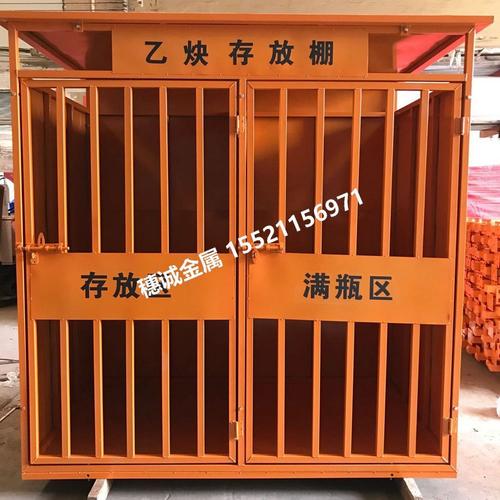 厂家供应一级二级配电箱棚 氧气乙炔存放棚 液体罐简易防护栏现货