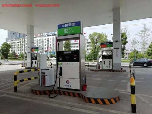 中海油能化加油站加油机安装