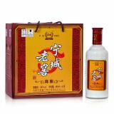宁城老窖 白酒浓香型原浆白酒白酒礼盒装  寕诚白酒 38度480ml*6瓶
