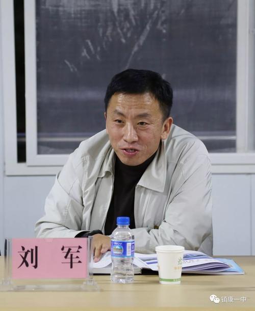 县人民政府副县长 刘军讲话