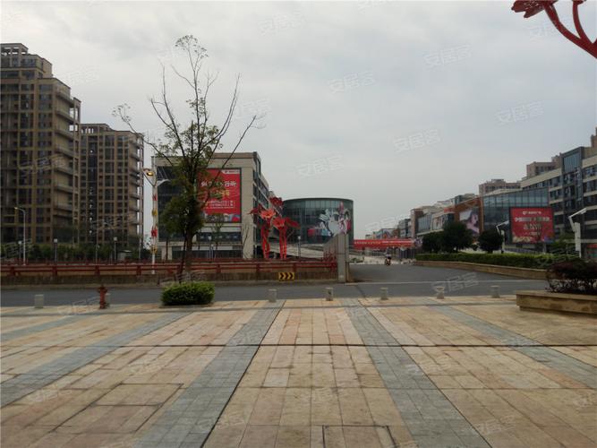 铜锣湾广场