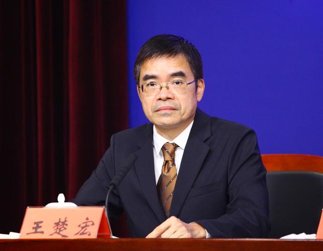 人:中共深圳市委宣传部副部长,深圳市人民政府新闻办公室主任 王楚宏