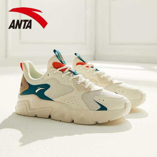 安踏运动鞋男鞋潮流青少年软底轻便休闲鞋男士官网旗舰正品老爹鞋