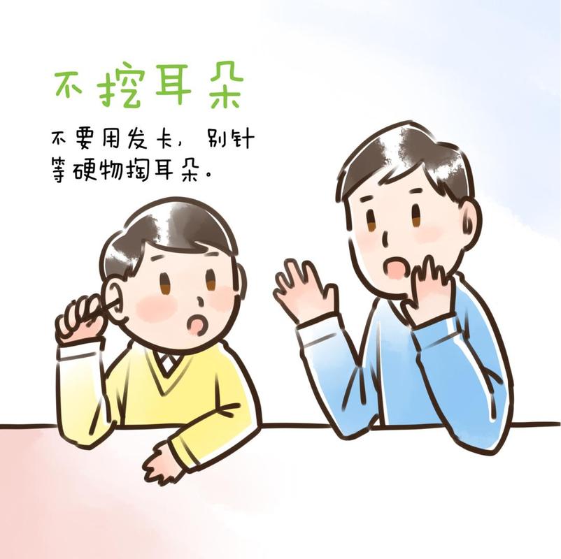 长时间戴耳机,高音量听音乐,伤害耳朵的"隐形杀手",你