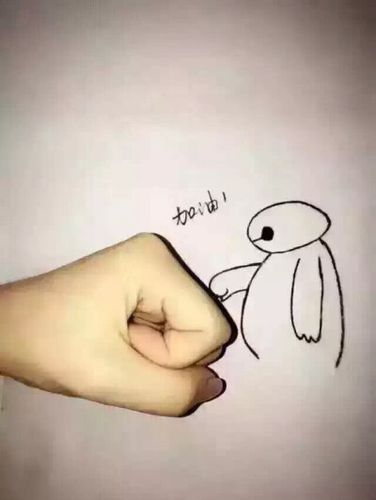 加油 大白 萌萌哒#&图片""