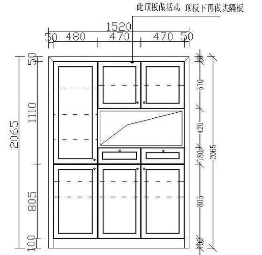 鞋柜尺寸图如上