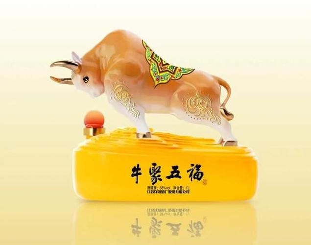 2021牛年生肖酒大赏,究竟谁更"牛"?