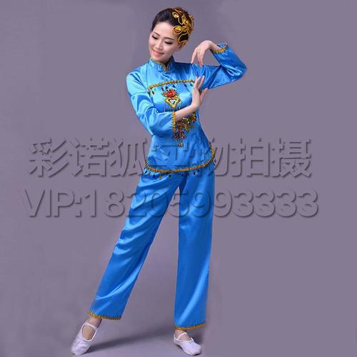 广场舞套装腰鼓舞秧歌服 舞蹈服装演出服套装 女开门红民族扇子舞套装