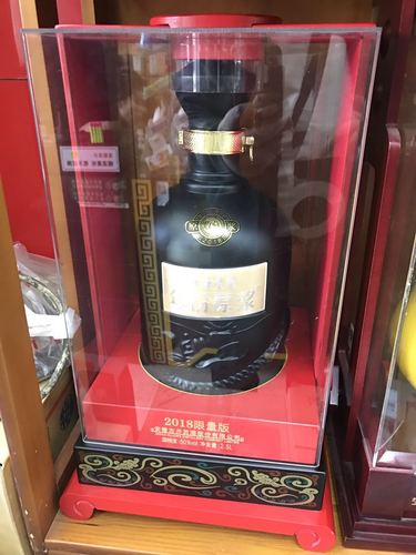 50度古井贡酒年份原浆2018限量版5斤装大酒