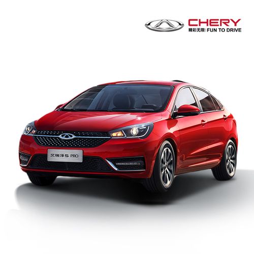 整车订金奇瑞艾瑞泽5pro年轻更进一步视频