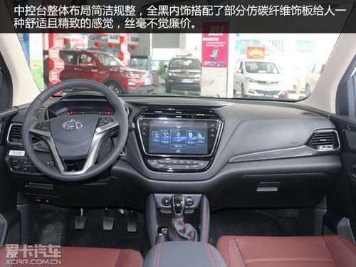 7座mpv新选择 长安欧尚a800到店实拍