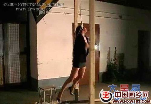 黑社会吊死美女图