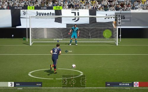 《fifa online4》精美游戏截图 与c罗驰骋绿茵地