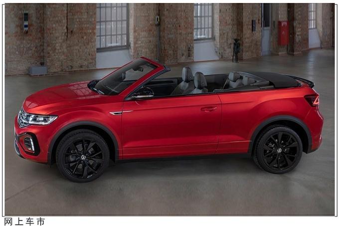 日前,大众紧凑级suv"t-roc探歌"敞篷版车型正式亮相,新车命名为t-roc