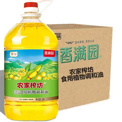 香满园菜籽香型食用植物调和油5l新老包装随机调和油