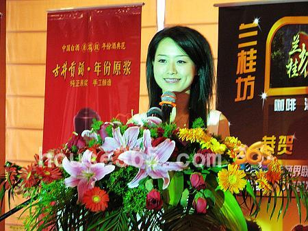 主持人 林丽;house365 摄