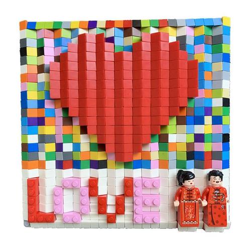 自拼爱心积木礼物像素相框乐高男友diy创意建构