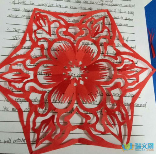 剪纸花剪法步骤简单