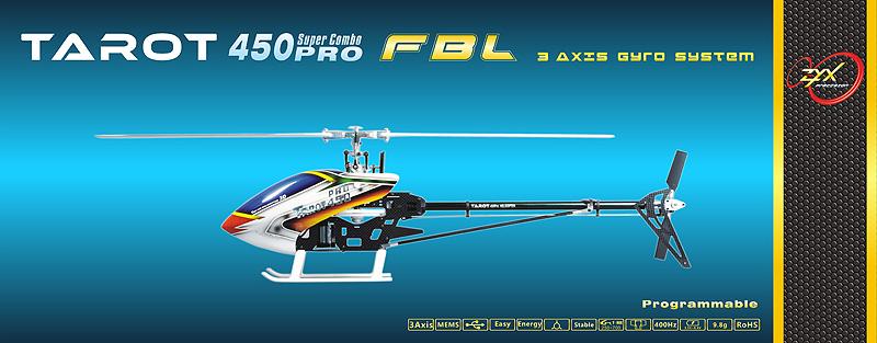 飞越tarot 450pro v2 fbl整机 tl20006-银