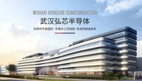 前有千亿武汉弘芯夭折,后有泉城芯片暴雷,国产芯片怎么了?