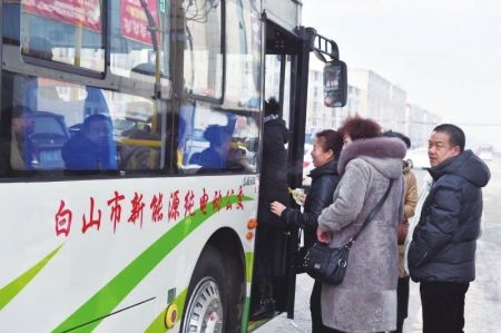 白山市区25台新能源公交车正式上线运营