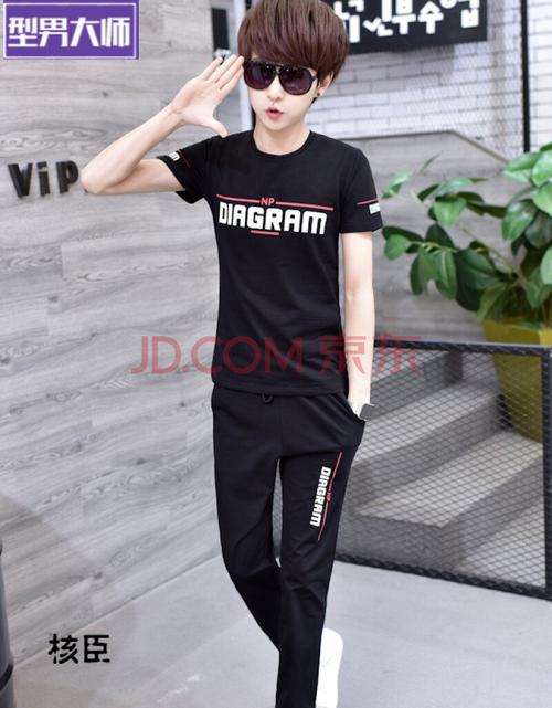帅气初中生一套衣服男生303黑色短袖长裤夏天初中学生男套装xl110125
