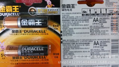 金霸王5号碱性电池 工业装 电池 aa