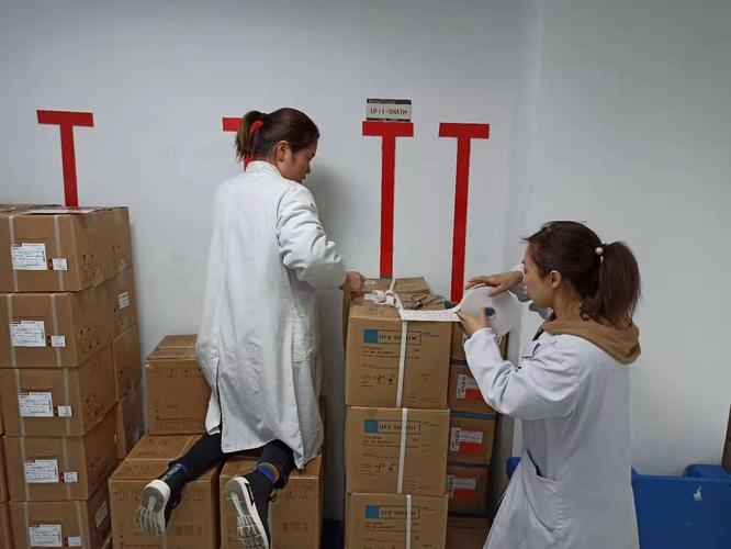 检验科6s标识篇