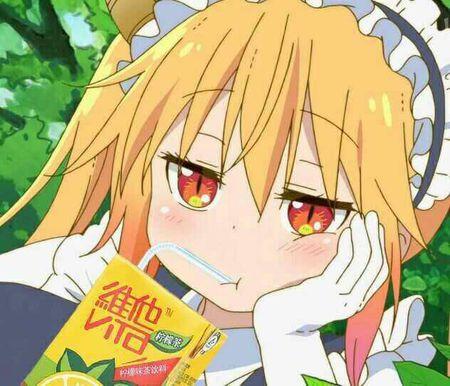 求个托而喝维他的表情包,类似下图